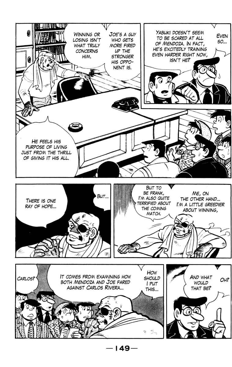 Chapter 110 - Page 150