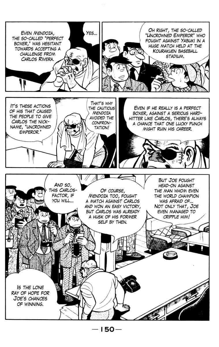 Chapter 110 - Page 151