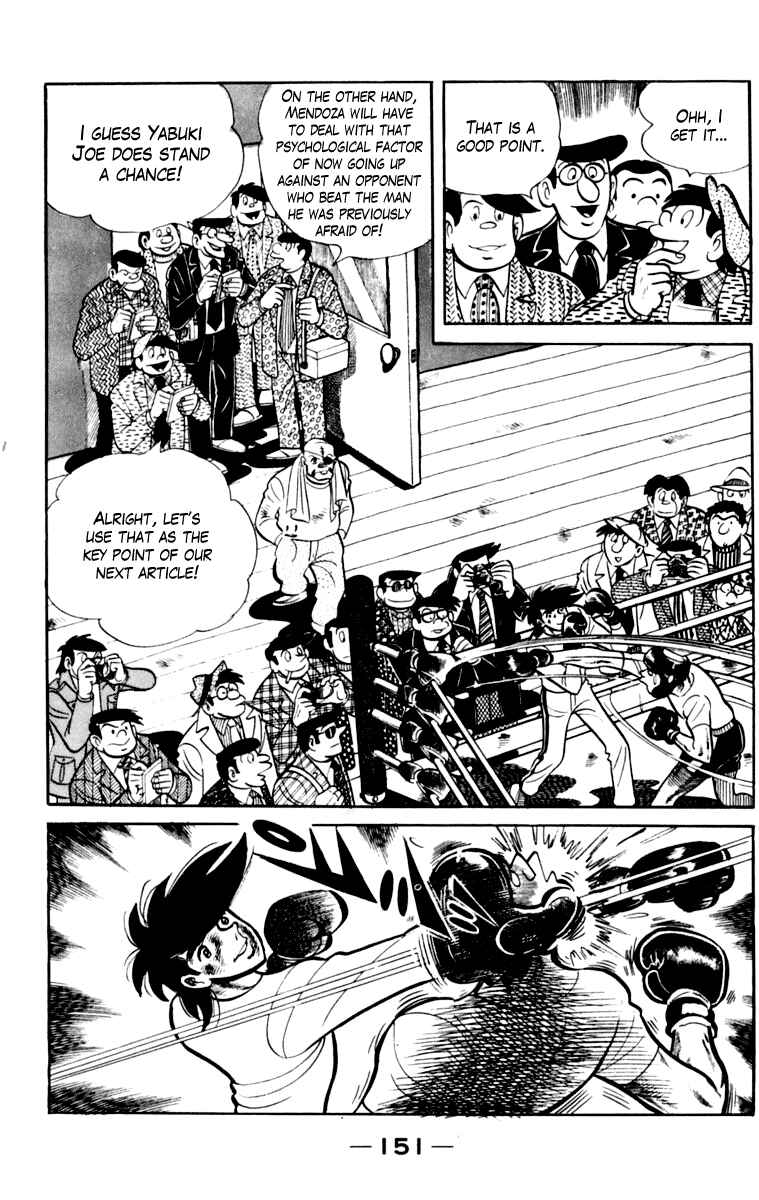 Chapter 110 - Page 152