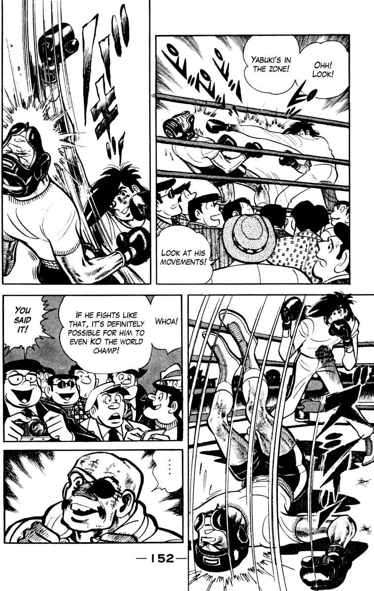 Chapter 110 - Page 153