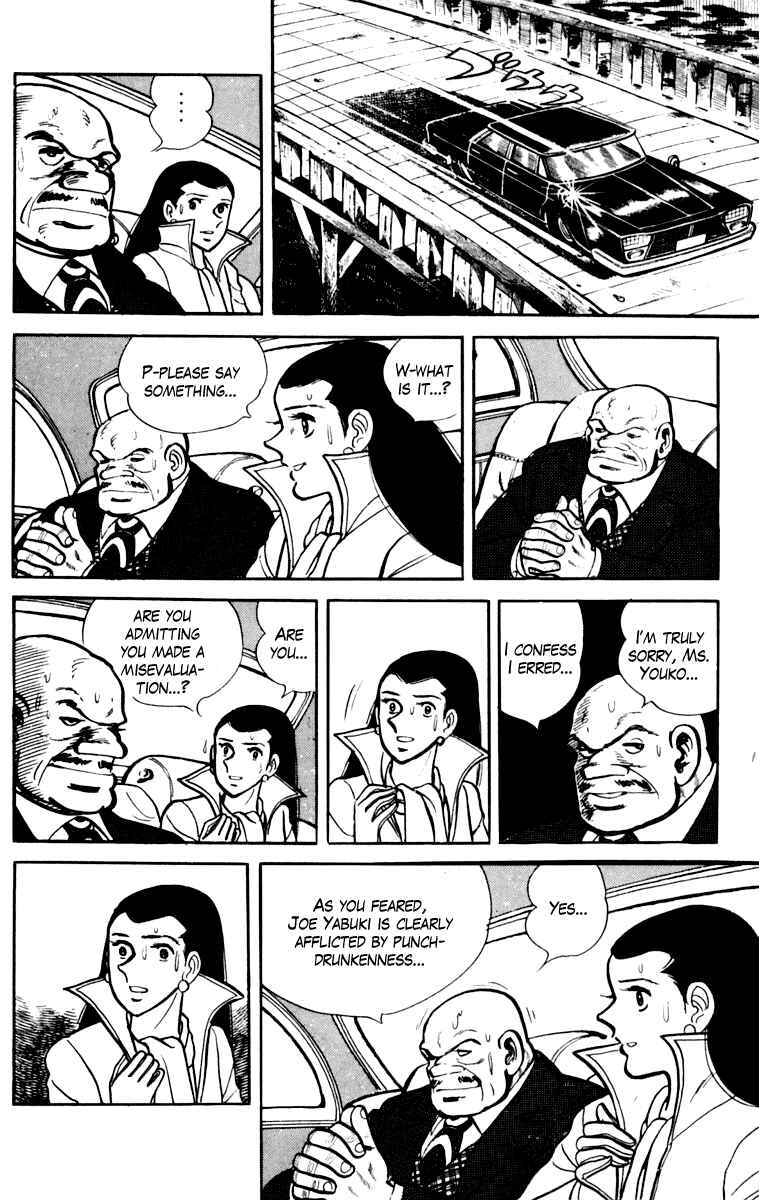 Chapter 110 - Page 155