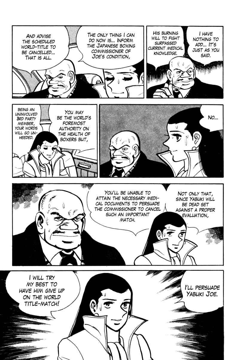 Chapter 110 - Page 158