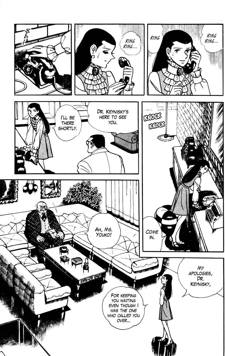 Chapter 110 - Page 162