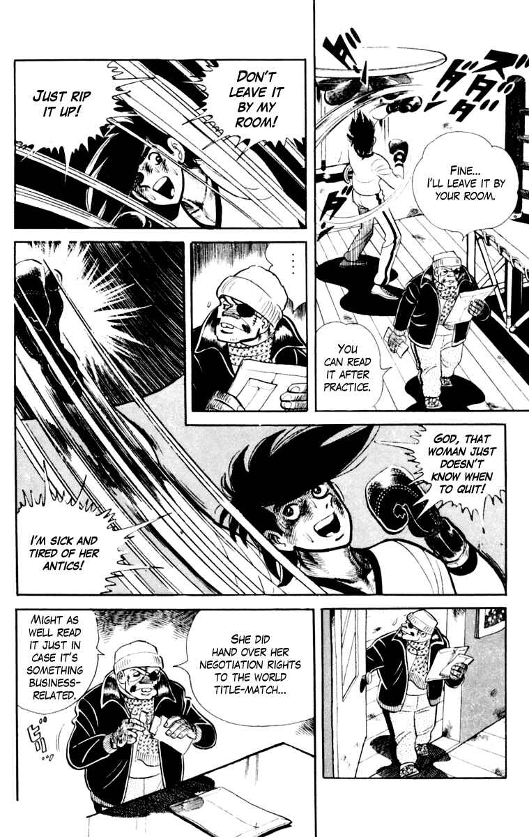 Chapter 110 - Page 167