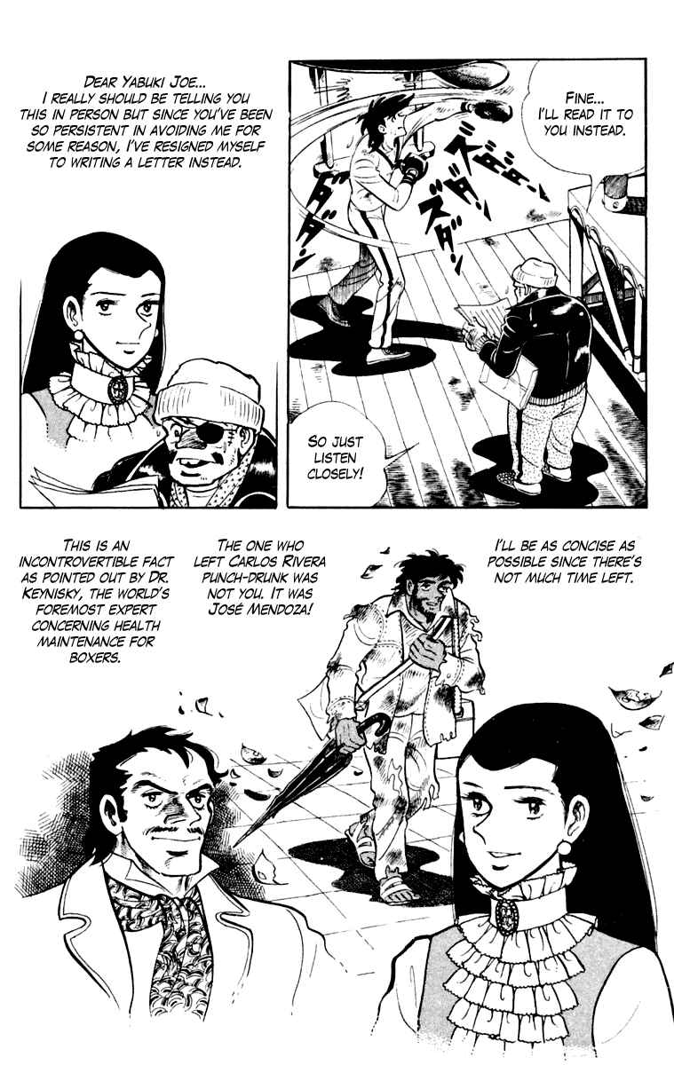 Chapter 110 - Page 169