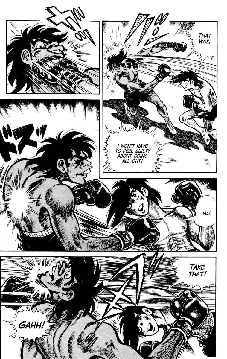Chapter 110 - Page 17