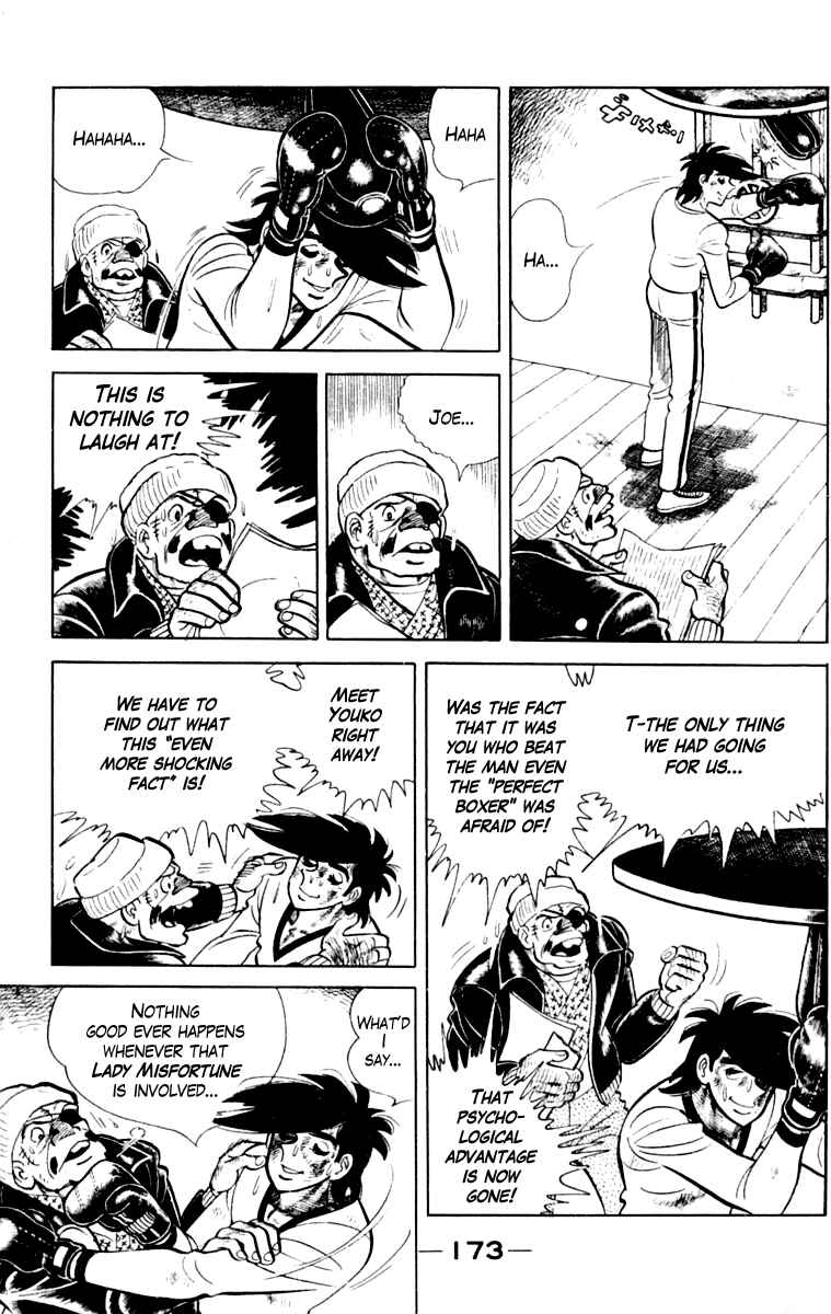 Chapter 110 - Page 174