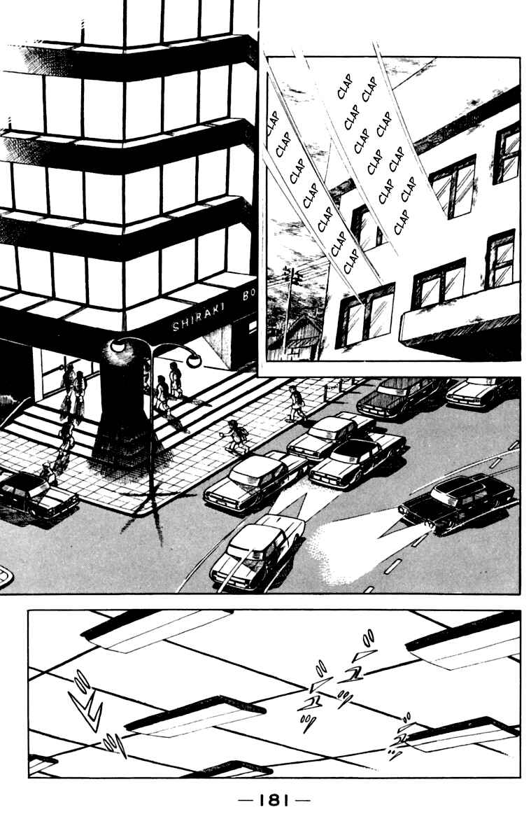 Chapter 110 - Page 182