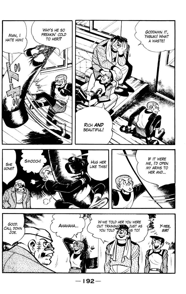Chapter 110 - Page 193