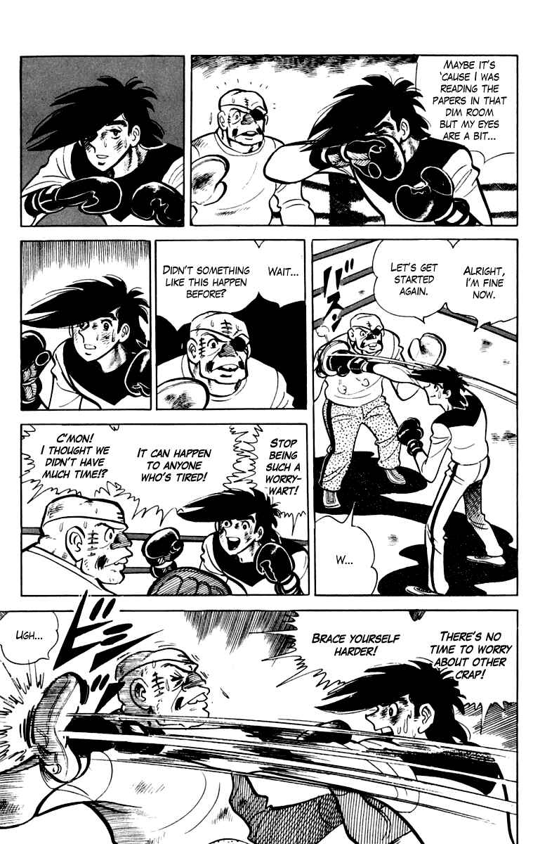 Chapter 110 - Page 198