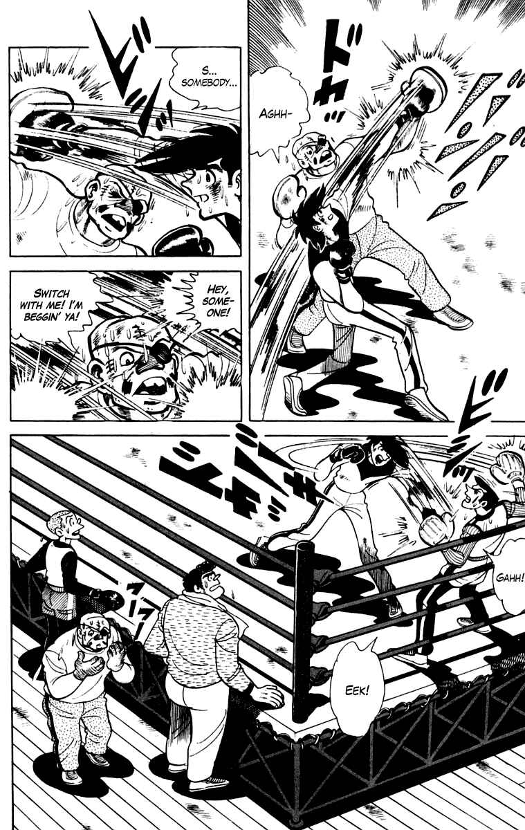 Chapter 110 - Page 199
