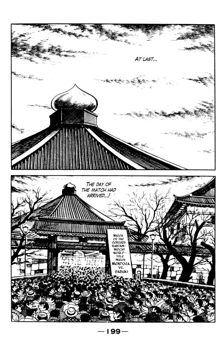 Chapter 110 - Page 200