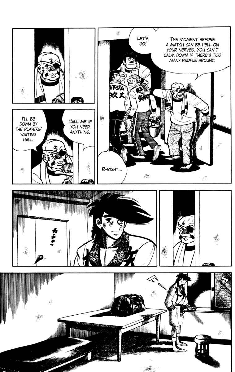 Chapter 110 - Page 205