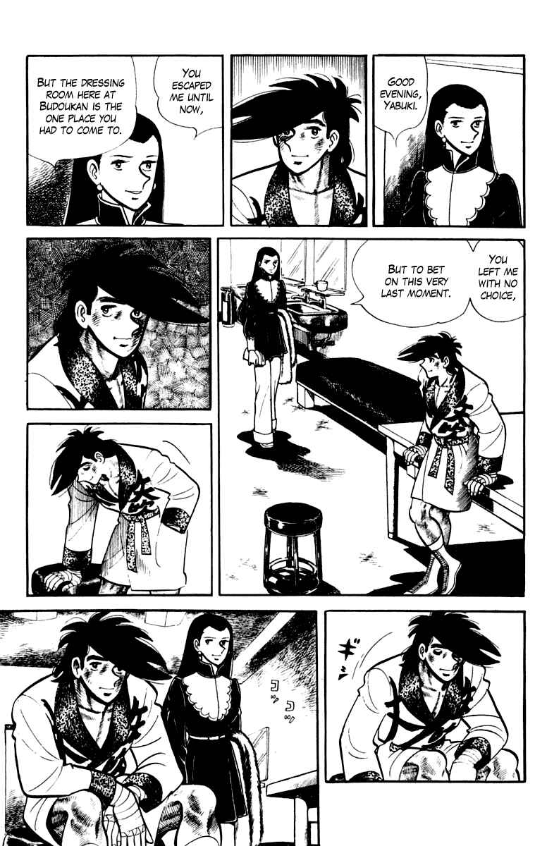 Chapter 110 - Page 207