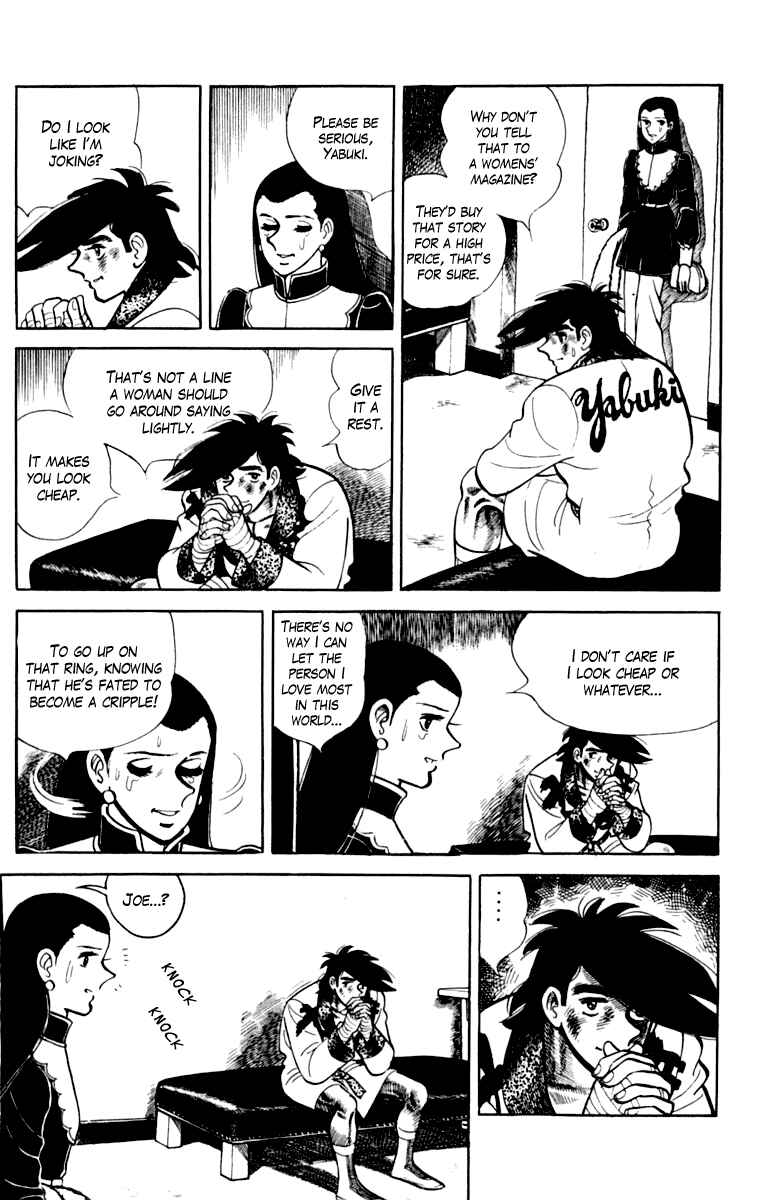 Chapter 110 - Page 215