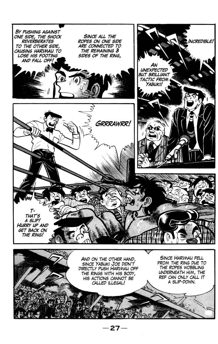 Chapter 110 - Page 28