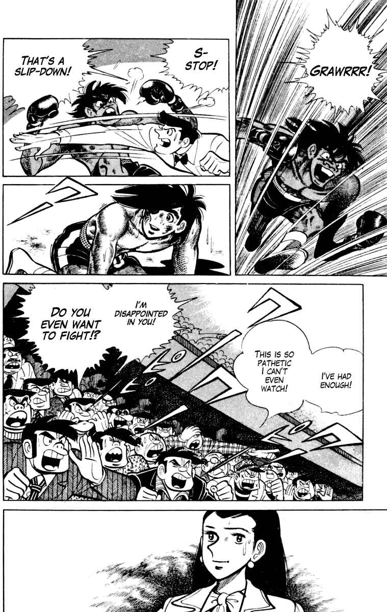 Chapter 110 - Page 45