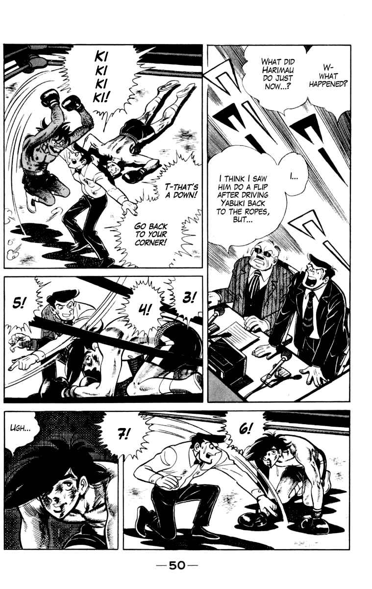 Chapter 110 - Page 51