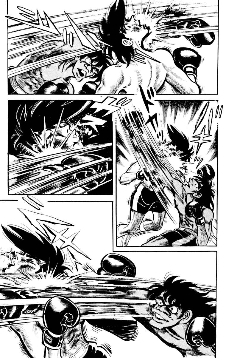 Chapter 110 - Page 53