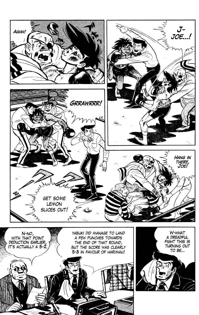 Chapter 110 - Page 58