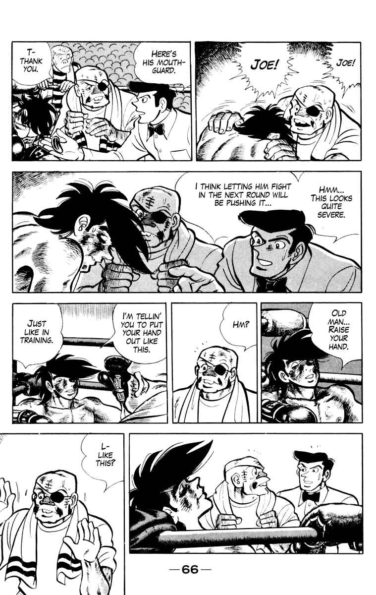 Chapter 110 - Page 67
