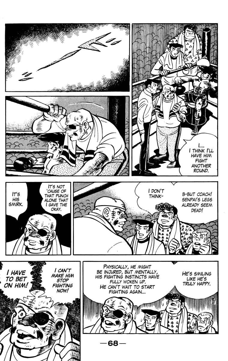 Chapter 110 - Page 69