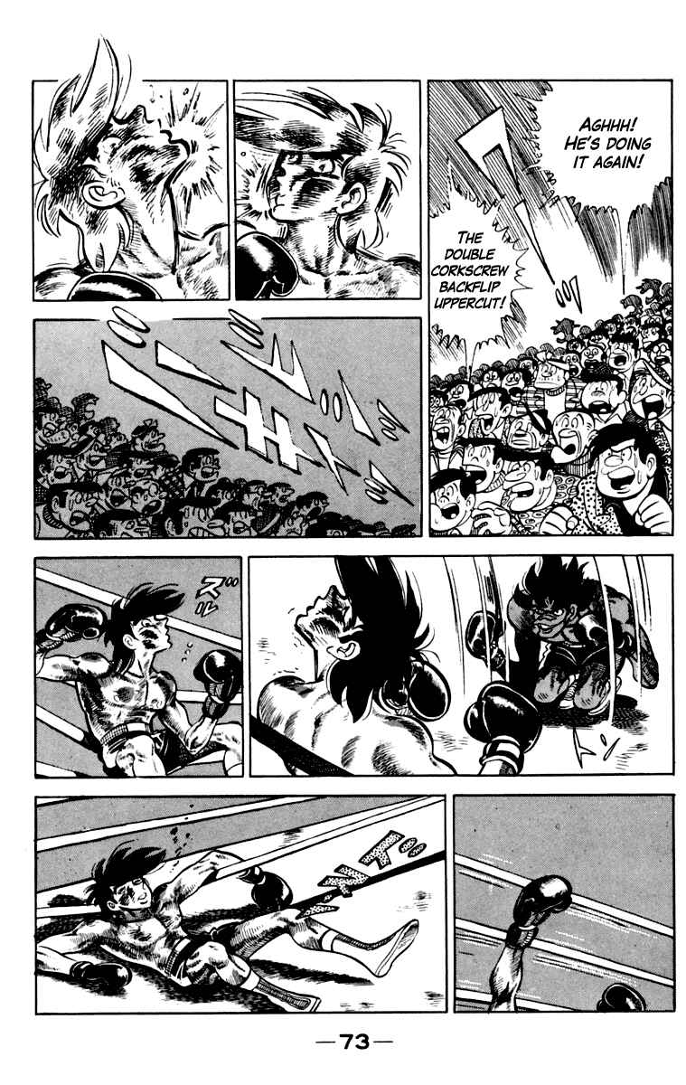 Chapter 110 - Page 74