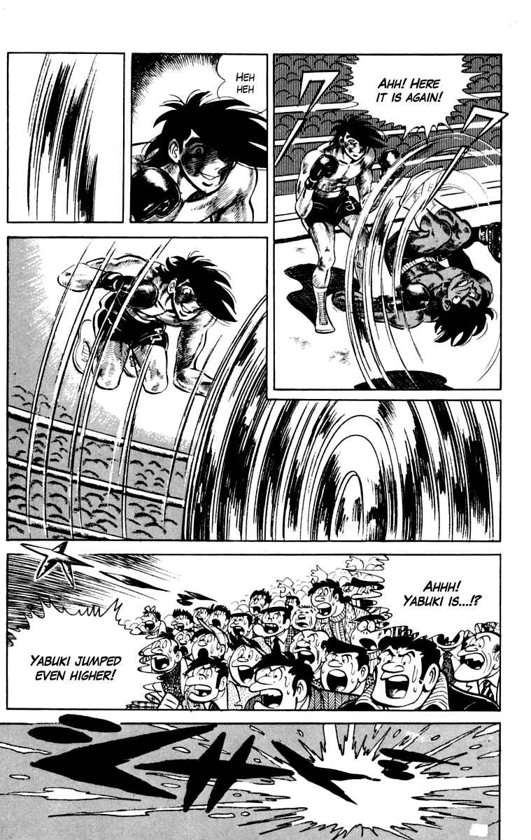 Chapter 110 - Page 77