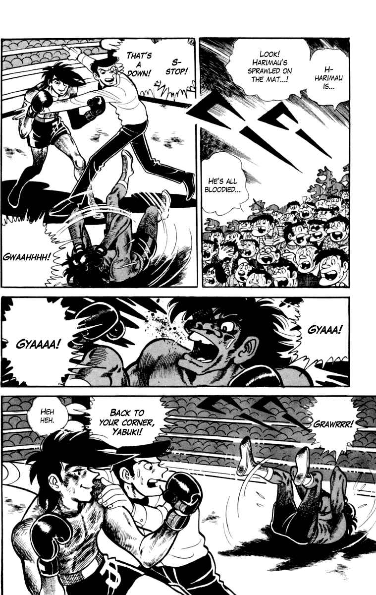 Chapter 110 - Page 79