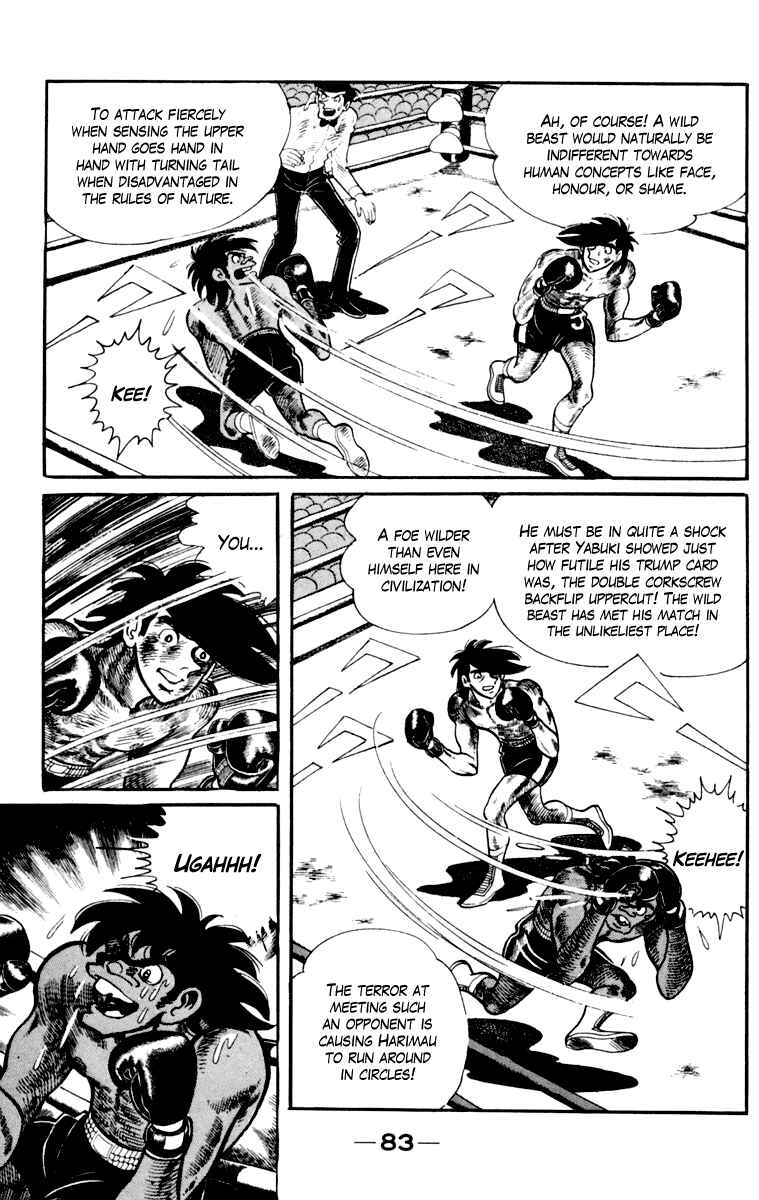 Chapter 110 - Page 84
