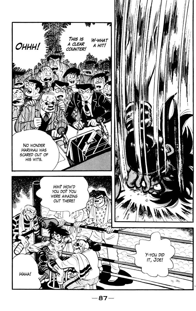 Chapter 110 - Page 88