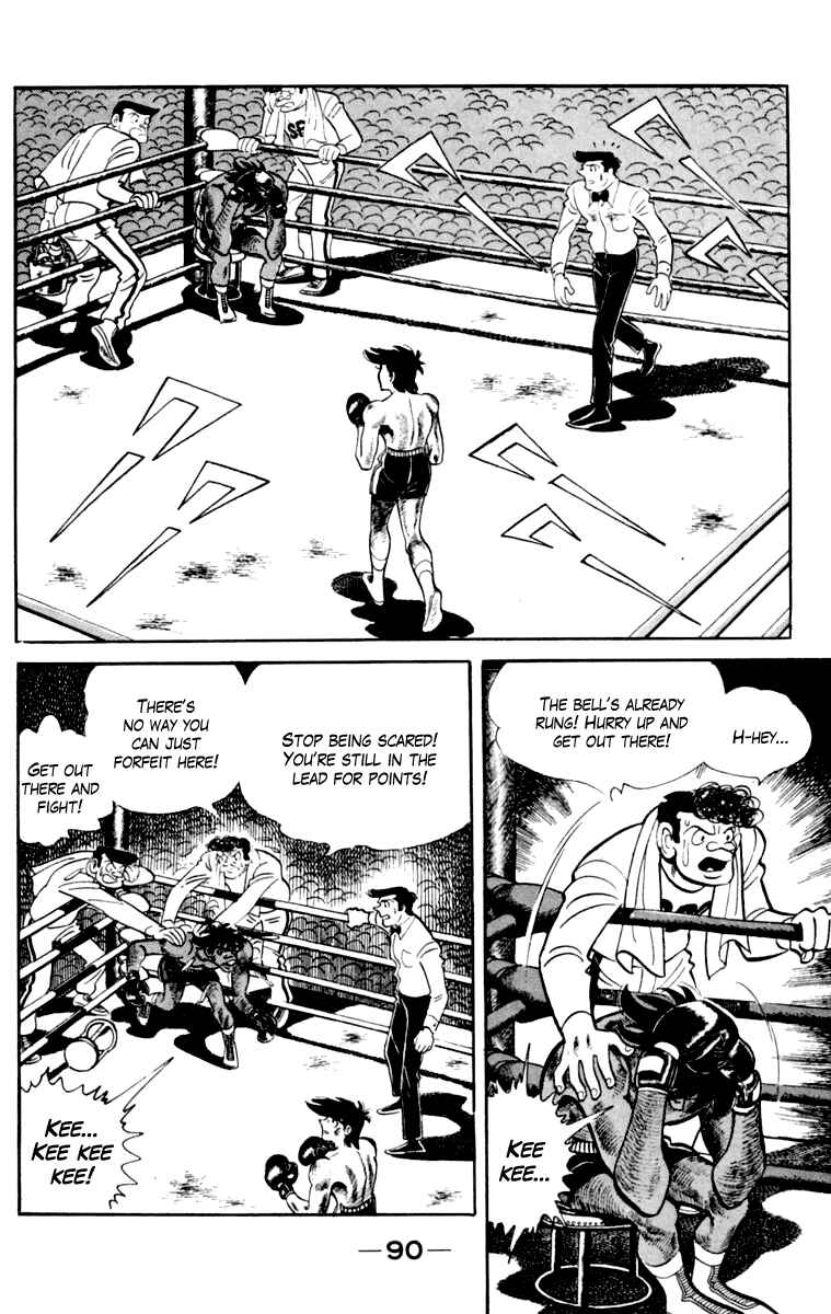 Chapter 110 - Page 91