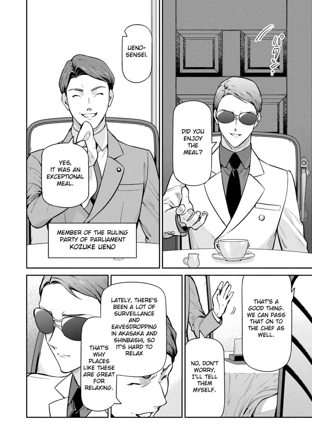 Chapter 23 - Page 10