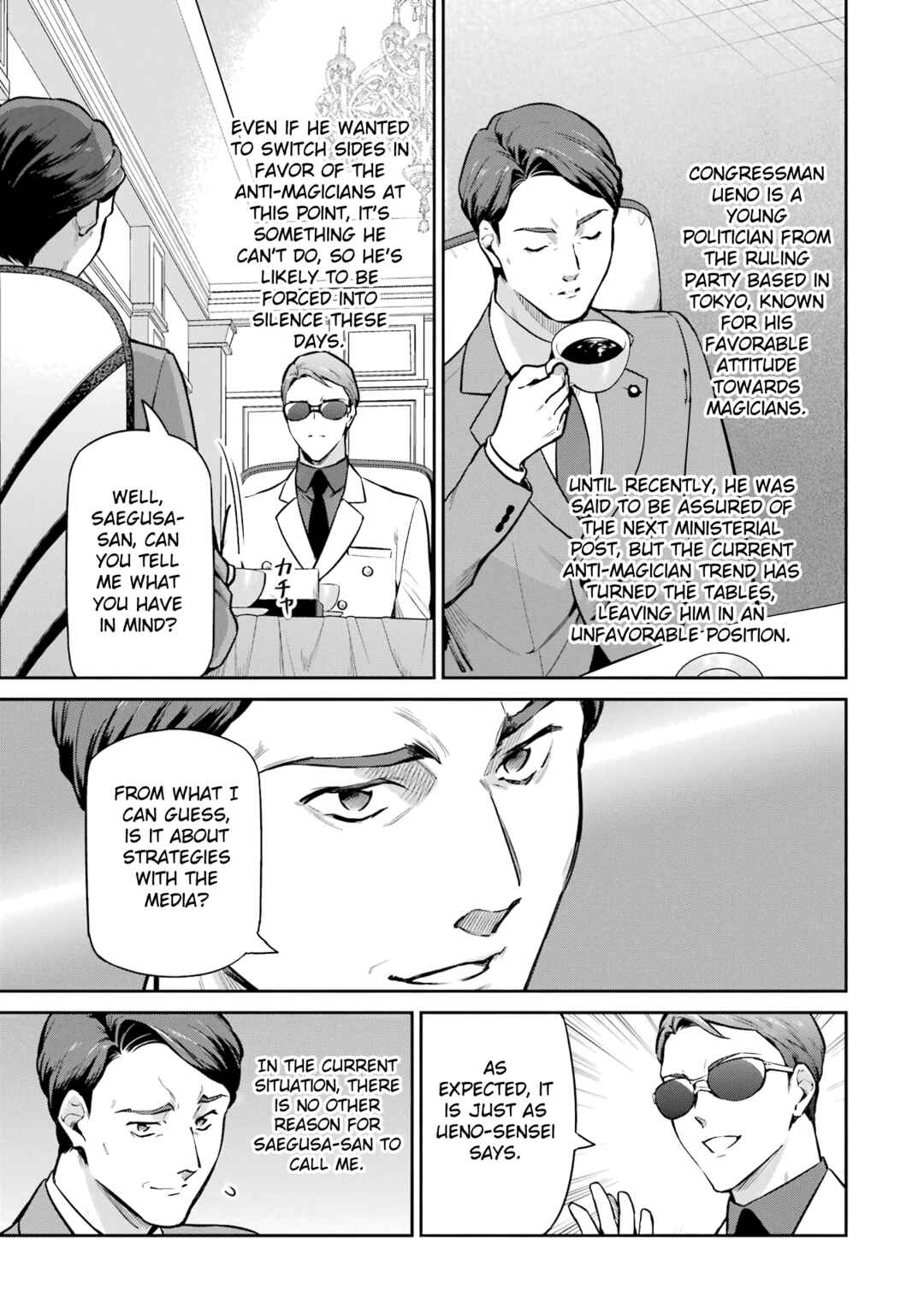 Chapter 23 - Page 11