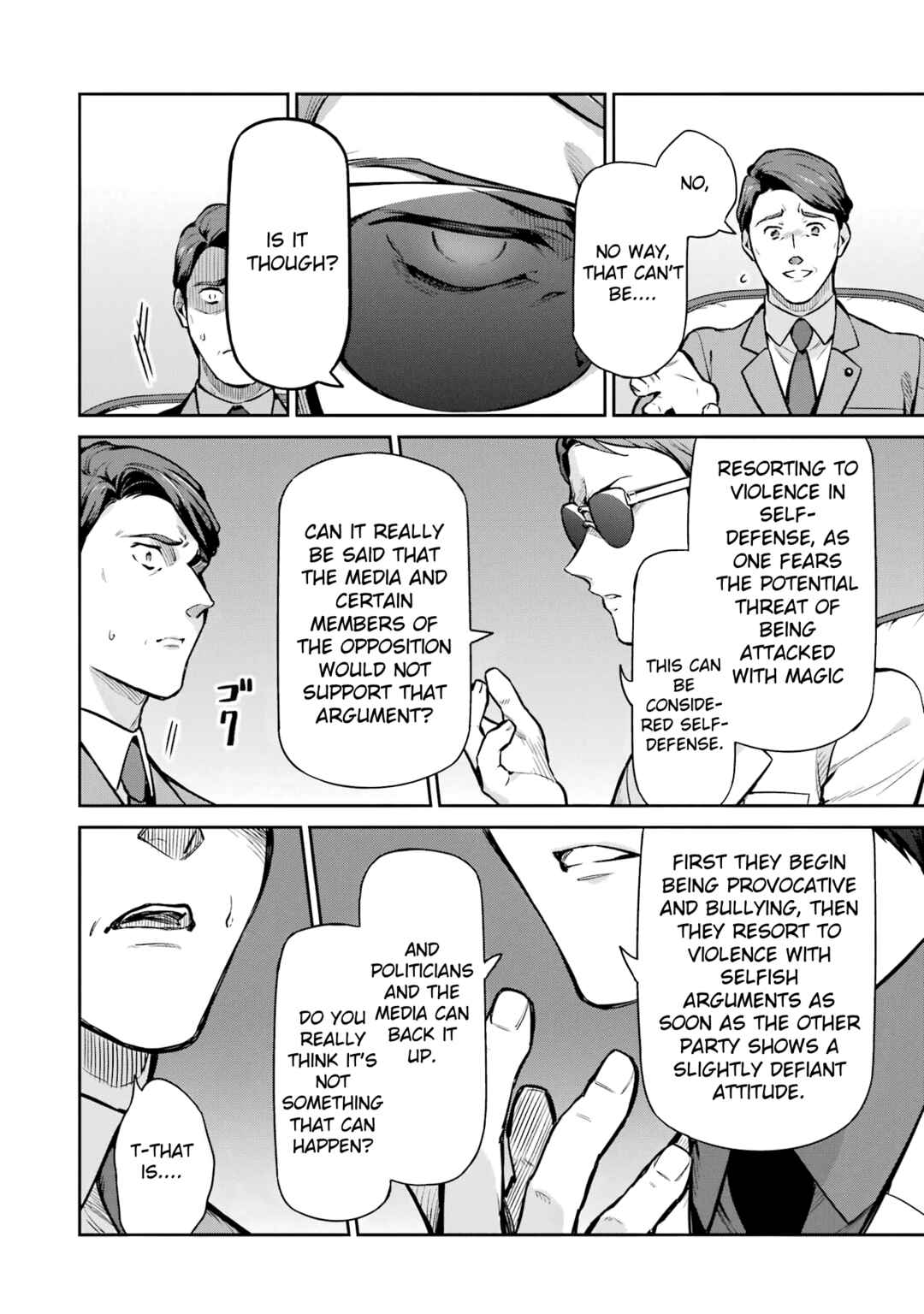 Chapter 23 - Page 14