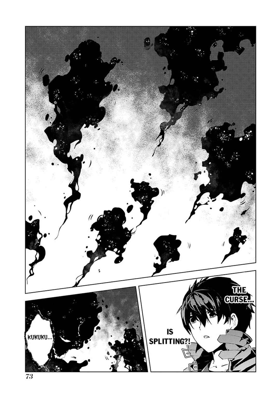 Chapter 80.1 - Page 12