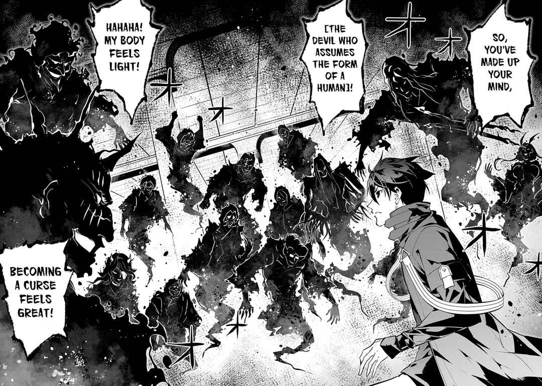 Chapter 80.1 - Page 13