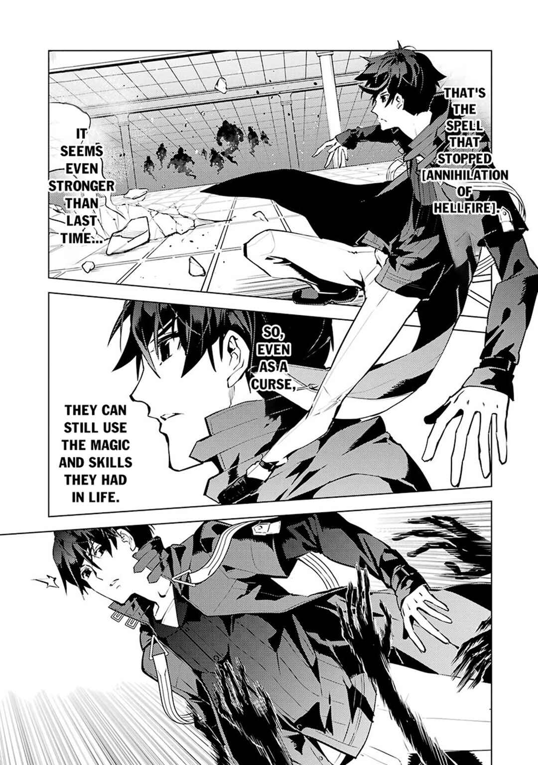 Chapter 80.1 - Page 17