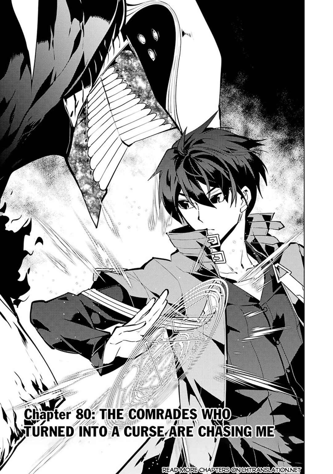 Chapter 80.1 - Page 2