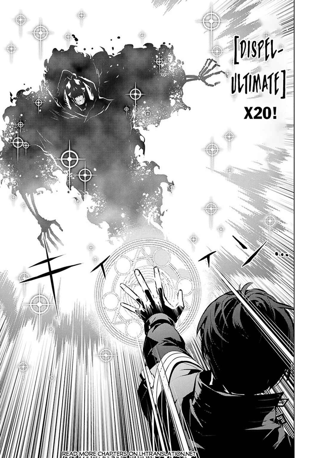 Chapter 80.1 - Page 21