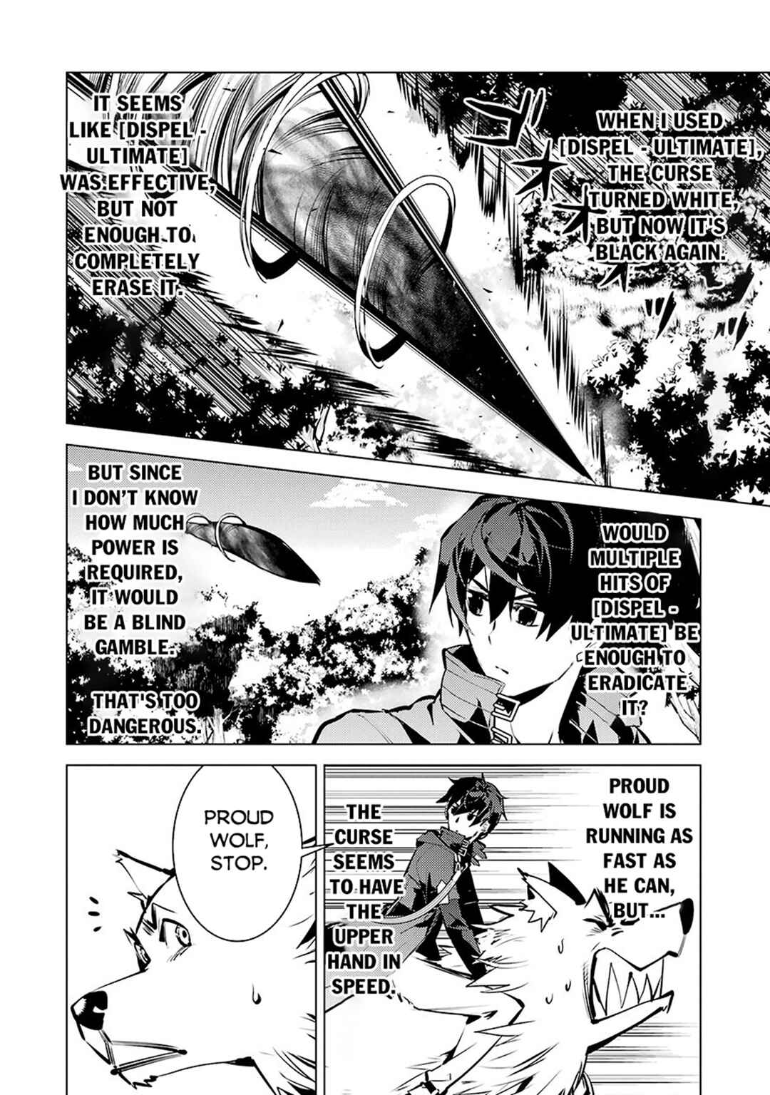 Chapter 80.1 - Page 5