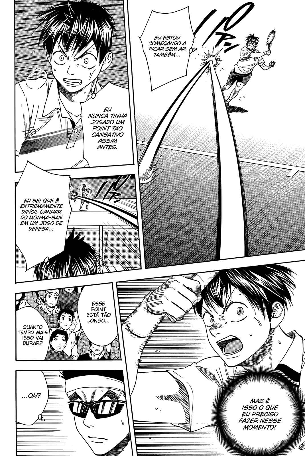 Chapter 366 - Page 15