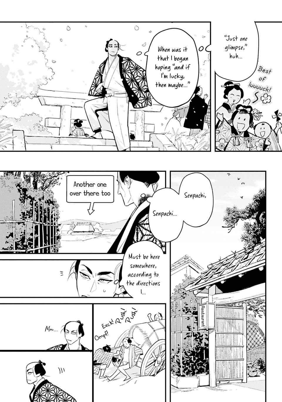 Chapter 1 - Page 13