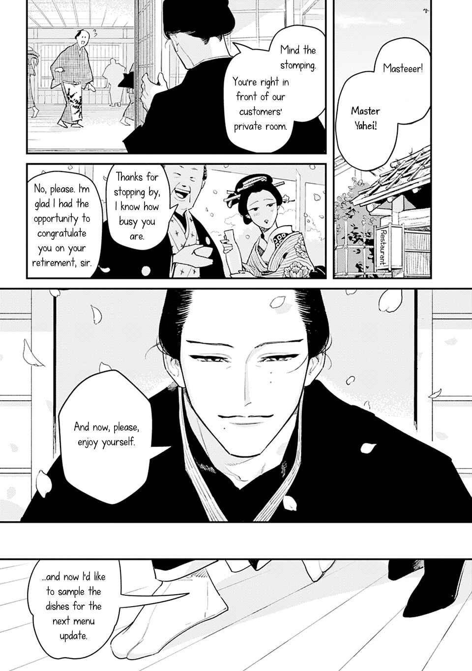 Chapter 1 - Page 14
