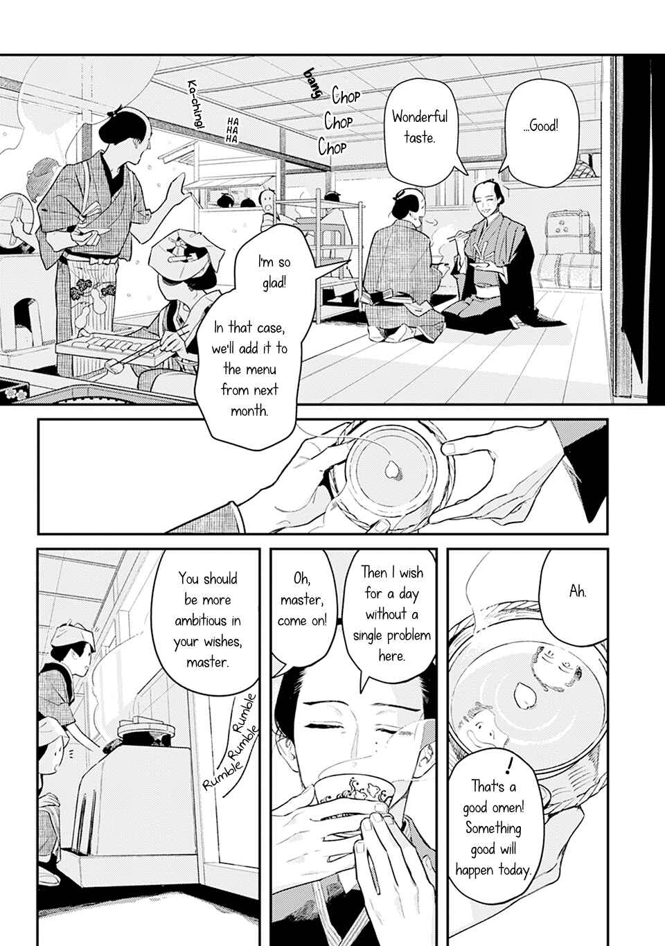 Chapter 1 - Page 16