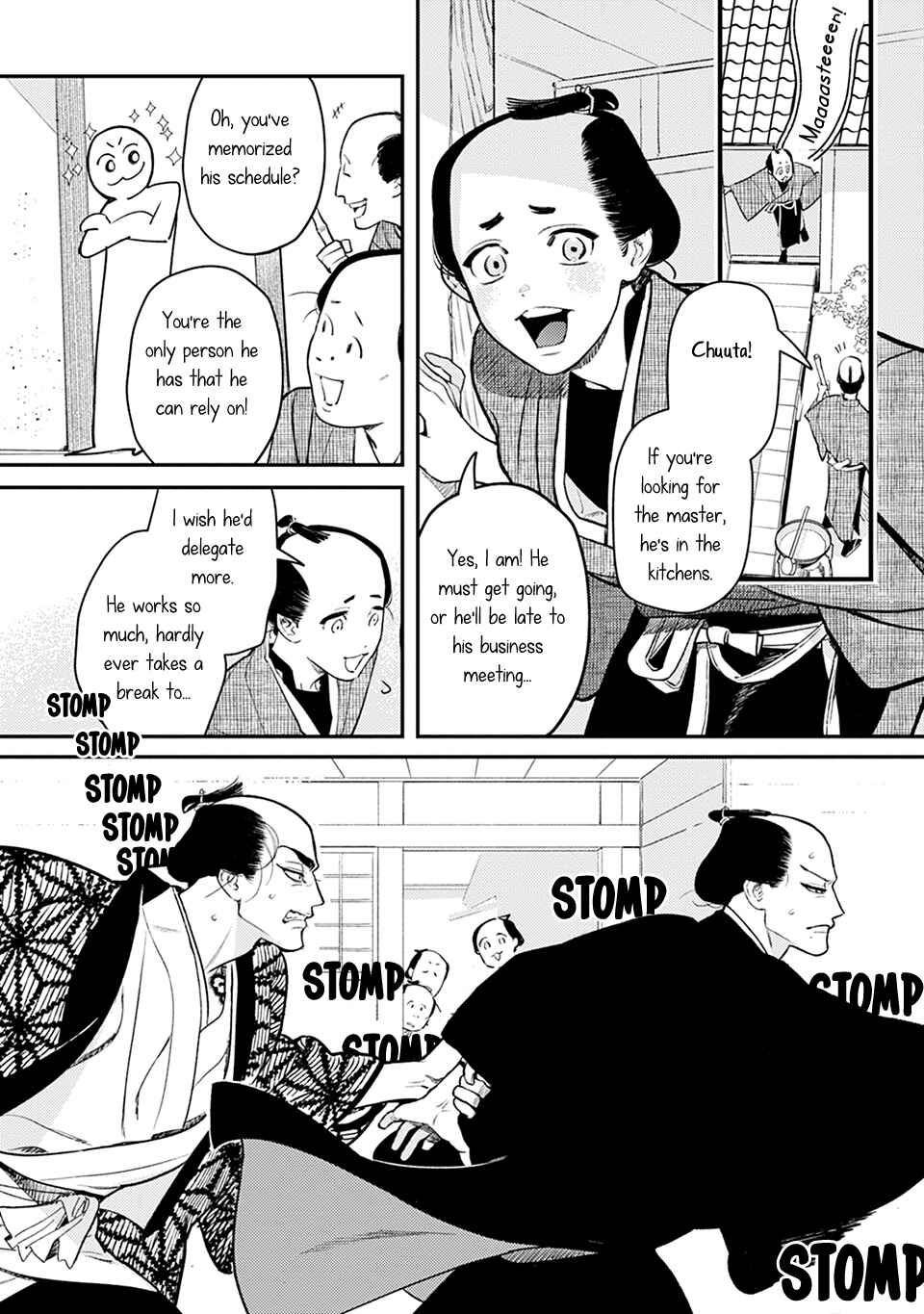 Chapter 1 - Page 19