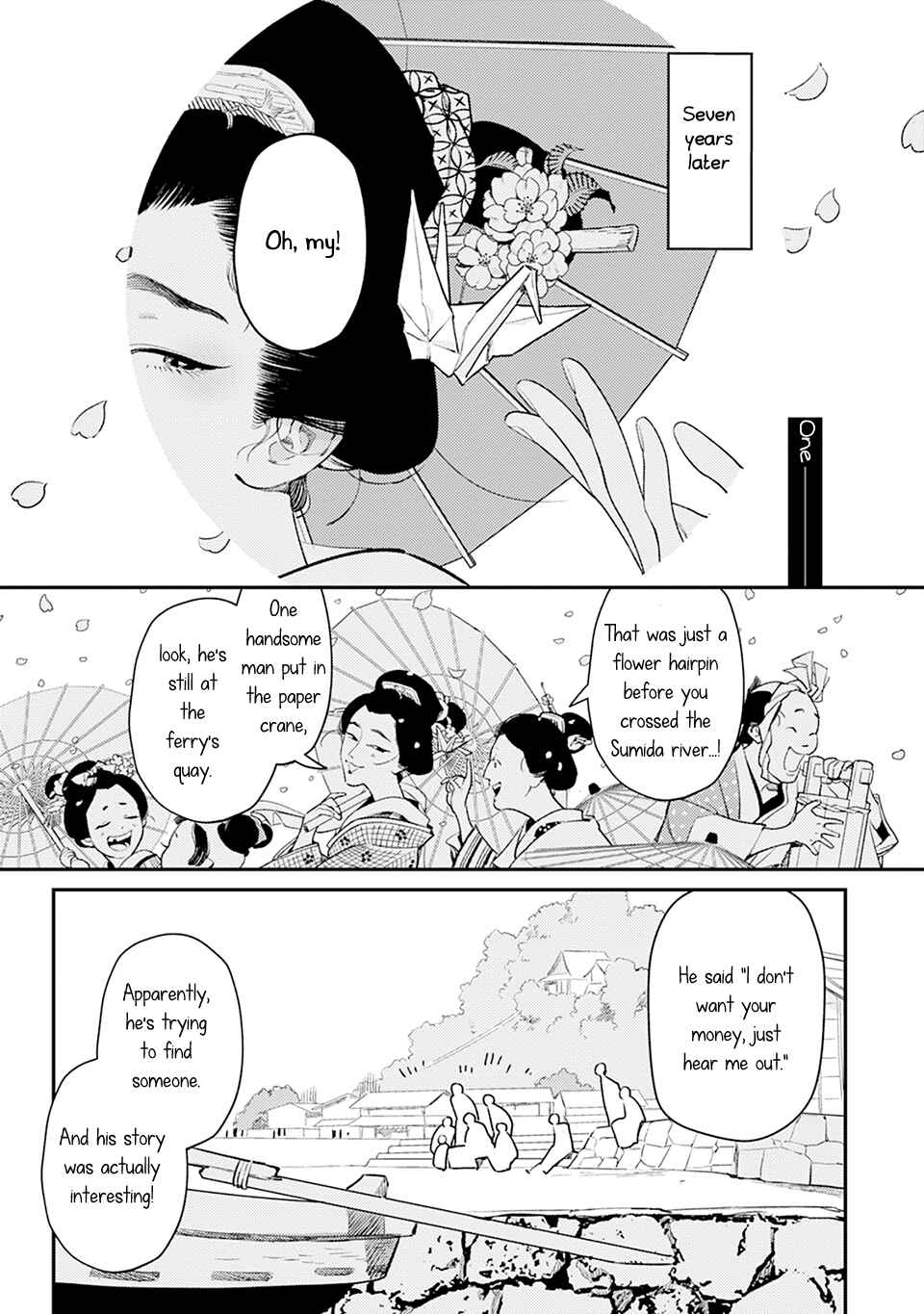 Chapter 1 - Page 2