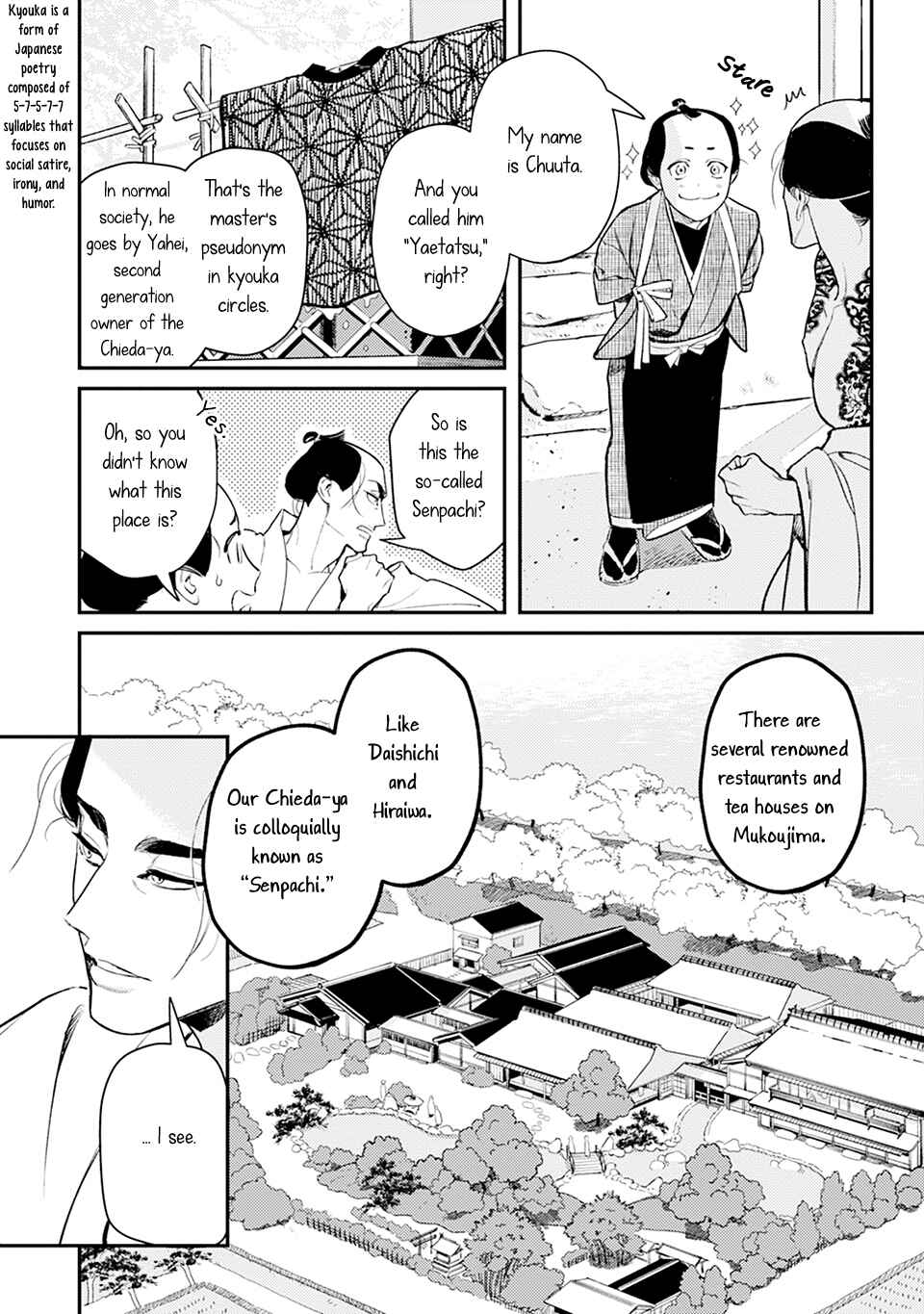 Chapter 1 - Page 23