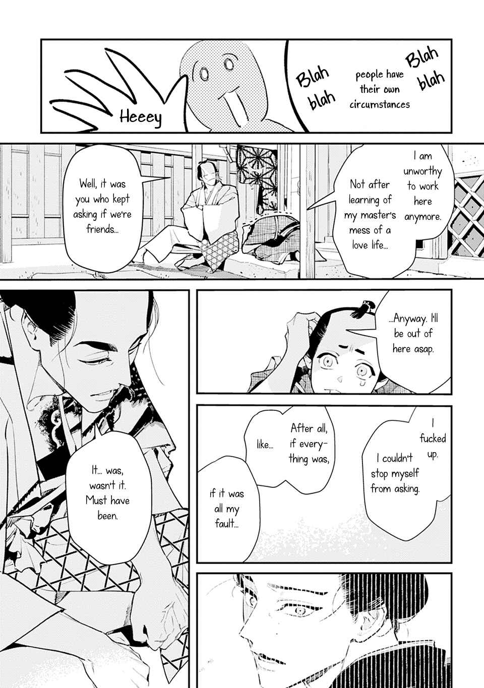 Chapter 1 - Page 25