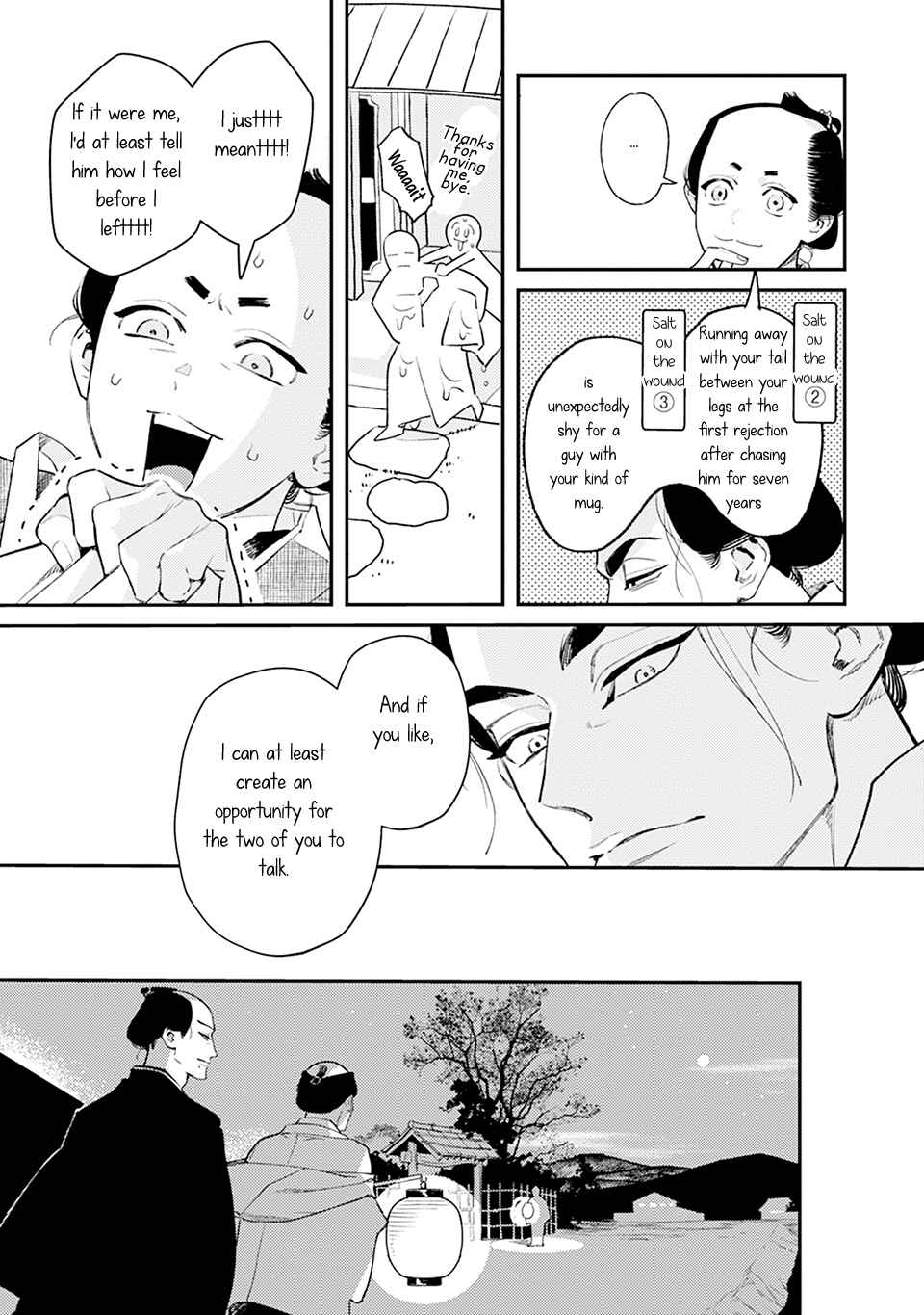 Chapter 1 - Page 26